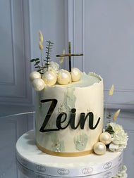 Baptism Cake 7