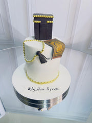 Ramadan Cake 1