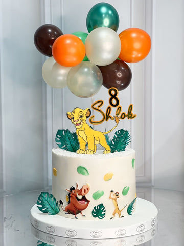 Lion Cake 4