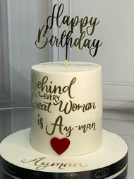 Valentine Cake 2